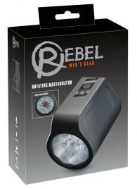 Мастурбатор с ротацией Rotating Masturbator - Orion - в Бийске купить с доставкой