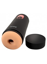 Мастурбатор с двумя моторами WYNE Masturbator 07 - Orion - в Бийске купить с доставкой