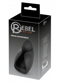 Черный мастурбатор с гибкими крылышками - Orion - в Бийске купить с доставкой