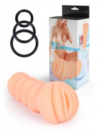 Телесный мастурбатор-вагина с эрекционными кольцами в комплекте - Sexy Girl - в Бийске купить с доставкой