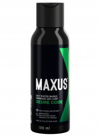 Смазка на водной основе с алоэ вера MAXUS Desire Code - 100 мл. - Maxus - купить с доставкой в Бийске
