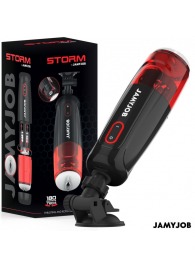 Автоматический мастурбатор-вагина с режимами вращения и всасывания - JAMYJOB - в Бийске купить с доставкой