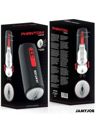 Мастурбатор с режимами всасывания и возвратно-поступательными движениями - JAMYJOB - в Бийске купить с доставкой