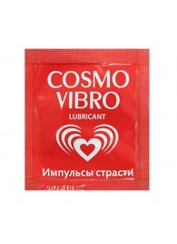 Пробник женского стимулирующего лубриканта на силиконовой основе Cosmo Vibro - 3 гр. - Биоритм - купить с доставкой в Бийске