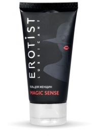 Возбуждающий гель для женщин MAGIC SENSE - 50 мл. - Erotist Lubricants - купить с доставкой в Бийске