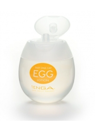 Лубрикант на водной основе Tenga Egg Lotion - 50 мл. - Tenga - купить с доставкой в Бийске