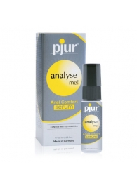 Анальный спрей pjur ANALYSE ME Serum - 20 мл. - Pjur - купить с доставкой в Бийске