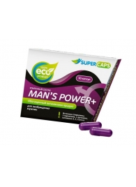 Капсулы для мужчин Man s Power+ с гранулированным семенем - 10 капсул (0,35 гр.) - SuperCaps - купить с доставкой в Бийске