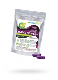 Капсулы для мужчин Man s Power+ с гранулированным семенем - 2 капсулы (0,35 гр.) - SuperCaps - купить с доставкой в Бийске