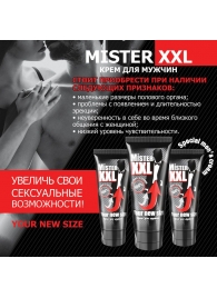 Крем для увеличения пениса MISTER XXL - 50 гр. - Биоритм - купить с доставкой в Бийске