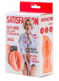 Мастурбатор с виброкольцом Satisfaction Magazine Nurse - Lola Games - в Бийске купить с доставкой