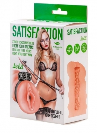 Мастурбатор с виброкольцом Satisfaction Magazine School mistress - Lola Games - в Бийске купить с доставкой