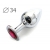 Коническая серебристая анальная втулка с малиновым кристаллом - 8,2 см. - Anal Jewelry Plug - купить с доставкой в Бийске