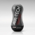 Мастурбатор AIR-TECH Squeeze Strong - Tenga - в Бийске купить с доставкой