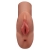 Кофейный мастурбатор Perfect Pussy Double Stroker - Pipedream - в Бийске купить с доставкой