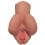 Кофейный мастурбатор Pick Your Pleasure Stroker - Pipedream - в Бийске купить с доставкой