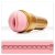 Мастурбатор-вагина Fleshlight - Go Stamina Training Unit - Fleshlight - в Бийске купить с доставкой