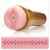Мастурбатор-анус Fleshlight - Pink Butt Stamina Training Unit - Fleshlight - в Бийске купить с доставкой