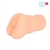 Телесный мастурбатор-вагина с 2 эрекционными кольцами - Bior toys - в Бийске купить с доставкой