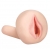 Мастурбатор-вагина с вибрацией REALSTUFF YOUNG   TIGHT - Dream Toys - в Бийске купить с доставкой