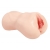Мастурбатор-вагина с двойным слоем материала Jenny Onahole edition 005 - KOKOS - в Бийске купить с доставкой