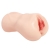 Мастурбатор-вагина с вибрацией Jenny Onahole edition 005 - KOKOS - в Бийске купить с доставкой