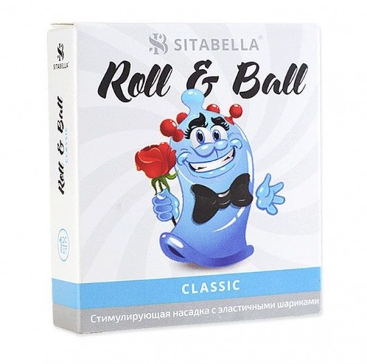 стимулирующий презерватив-насадка Roll   Ball Classic - Sitabella - купить с доставкой в Бийске