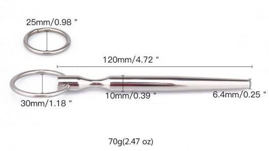 Металлический уретральный конусовидный плаг - Notabu - купить с доставкой в Бийске