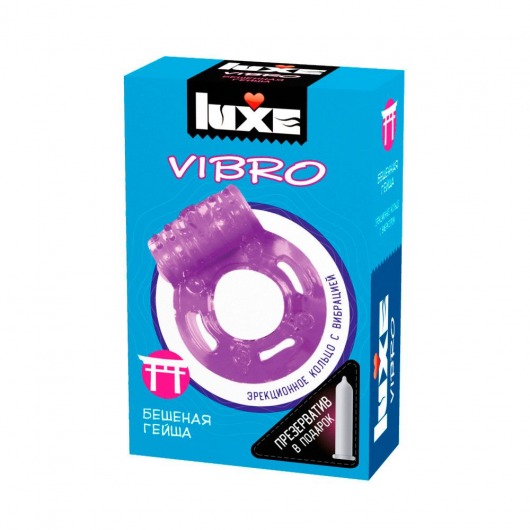 Фиолетовое эрекционное виброкольцо Luxe VIBRO  Бешеная гейша  + презерватив - Luxe - в Бийске купить с доставкой