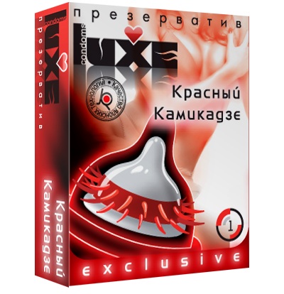 Презерватив LUXE  Exclusive   Красный Камикадзе  - 1 шт. - Luxe - купить с доставкой в Бийске