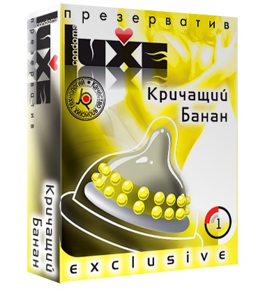 Презерватив LUXE  Exclusive  Кричащий банан  - 1 шт. - Luxe - купить с доставкой в Бийске