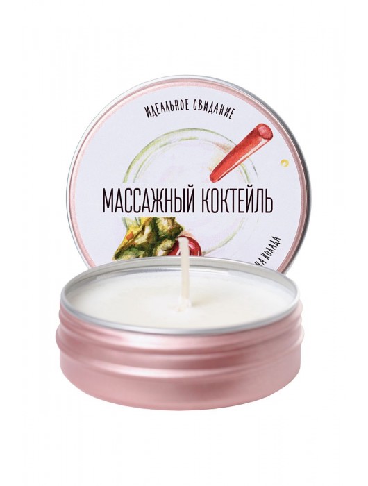 Массажная свеча «Массажный коктейль» с ароматом пина колады - 30 мл. - ToyFa - купить с доставкой в Бийске