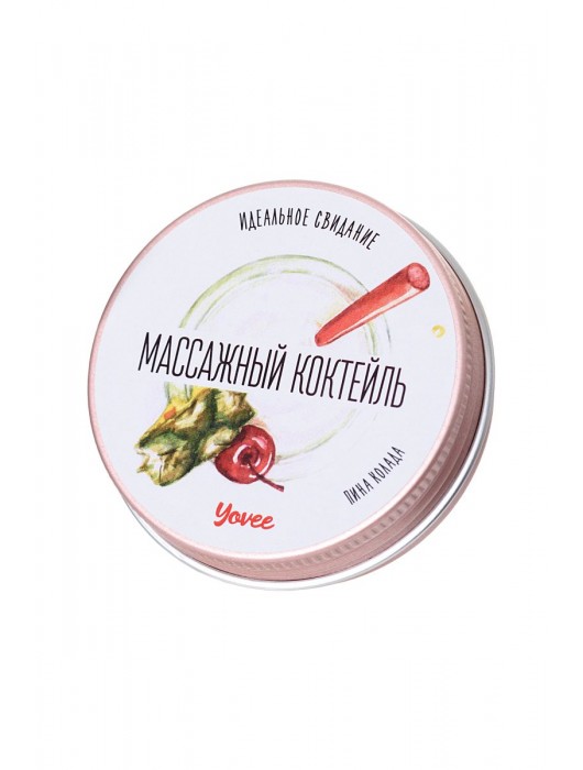 Массажная свеча «Массажный коктейль» с ароматом пина колады - 30 мл. - ToyFa - купить с доставкой в Бийске
