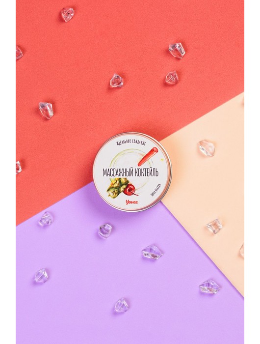Массажная свеча «Массажный коктейль» с ароматом пина колады - 30 мл. - ToyFa - купить с доставкой в Бийске