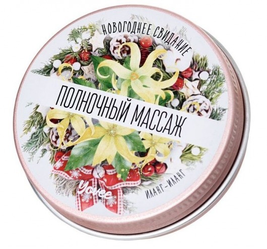 Массажная свеча «Полночный массаж» с ароматом иланг-иланга - 30 мл. - ToyFa - купить с доставкой в Бийске