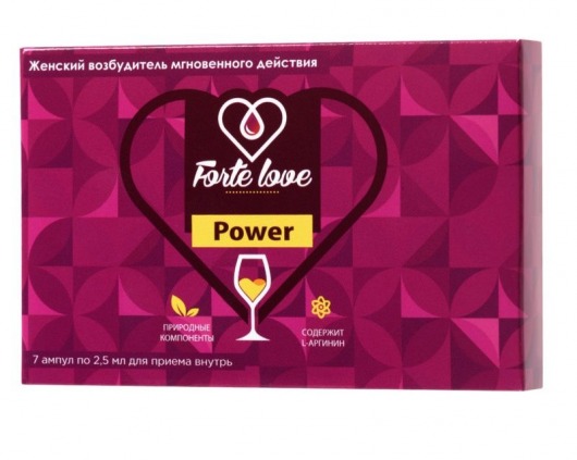 Женский возбудитель мгновенного действия Forte Love Power - 7 ампул (2,5 мл.) - Капиталпродукт - купить с доставкой в Бийске