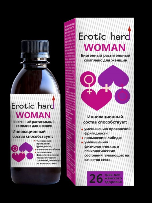 Женский биогенный концентрат для повышения либидо Erotic hard Woman - 250 мл. - Erotic Hard - купить с доставкой в Бийске