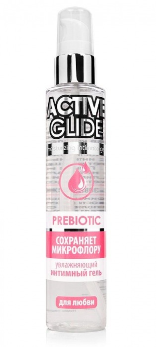 Увлажняющий интимный гель Active Glide Prebiotic - 100 гр. - Биоритм - купить с доставкой в Бийске