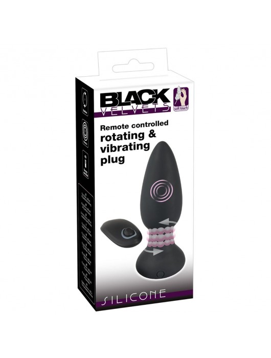 Черная анальная пробка с вибрацией и вращением шариков - 13,8 см. - Orion