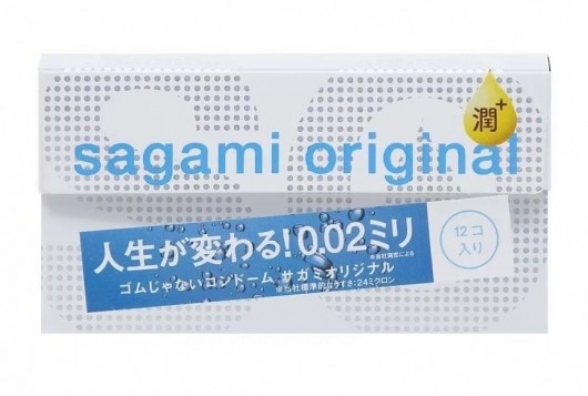 Ультратонкие презервативы Sagami Original 0.02 Extra Lub с увеличенным количеством смазки - 12 шт. - Sagami - купить с доставкой в Бийске