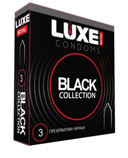 Черные презервативы LUXE Royal Black Collection - 3 шт. - Luxe - купить с доставкой в Бийске