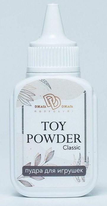 Пудра для игрушек TOY POWDER Classic - 15 гр. - БиоМед - в Бийске купить с доставкой