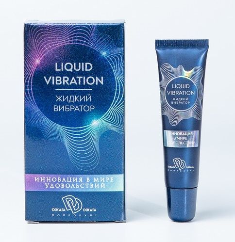 Возбуждающий крем-гель Liquid Vibration - 15 гр. - БиоМед - купить с доставкой в Бийске