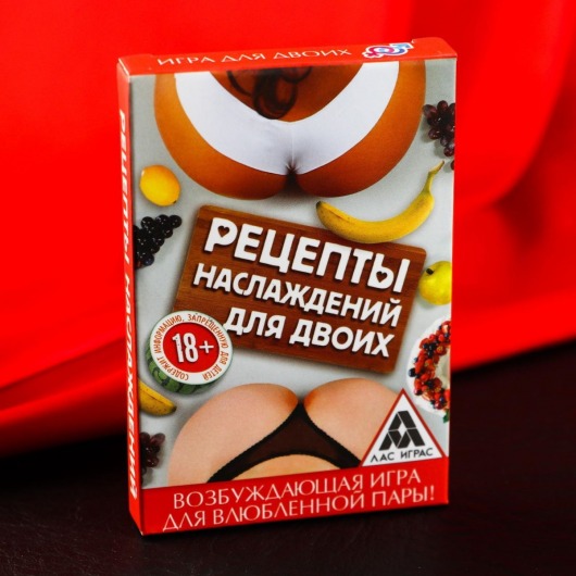Карточная секс-игра «Рецепты наслаждений для двоих» - Сима-Ленд - купить с доставкой в Бийске