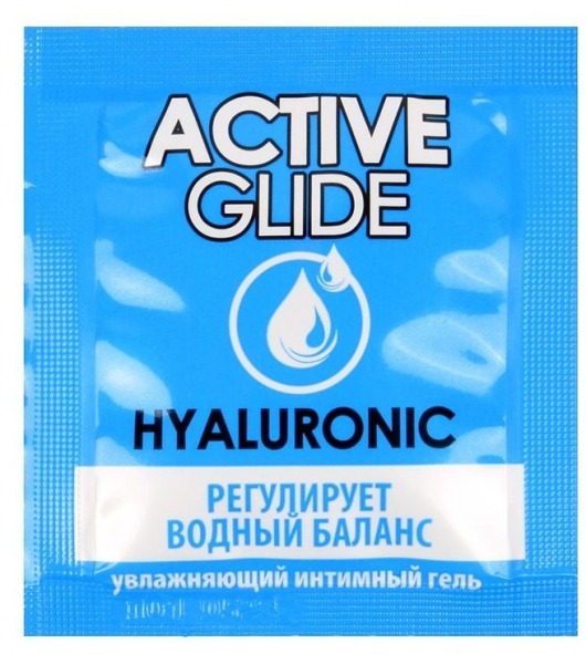 Лубрикант на водной основе Active Glide с гиалуроновой кислотой - 3 гр. - Биоритм - купить с доставкой в Бийске