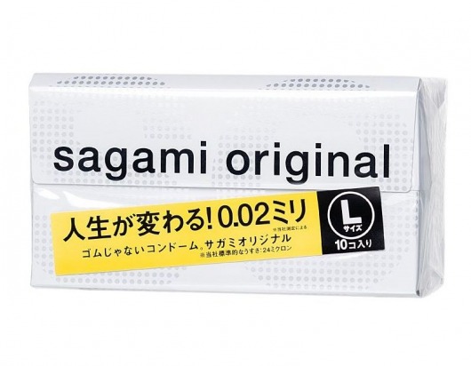 Презервативы Sagami Original 0.02 L-size увеличенного размера - 10 шт. - Sagami - купить с доставкой в Бийске