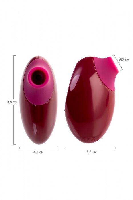 Бордовый вакуумный стимулятор клитора Myrty - A-toys