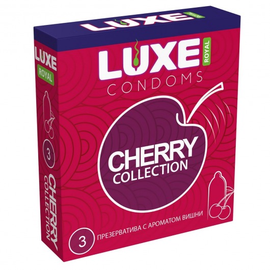 Презервативы с ароматом вишни LUXE Royal Cherry Collection - 3 шт. - Luxe - купить с доставкой в Бийске