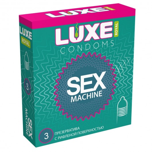 Ребристые презервативы LUXE Royal Sex Machine - 3 шт. - Luxe - купить с доставкой в Бийске