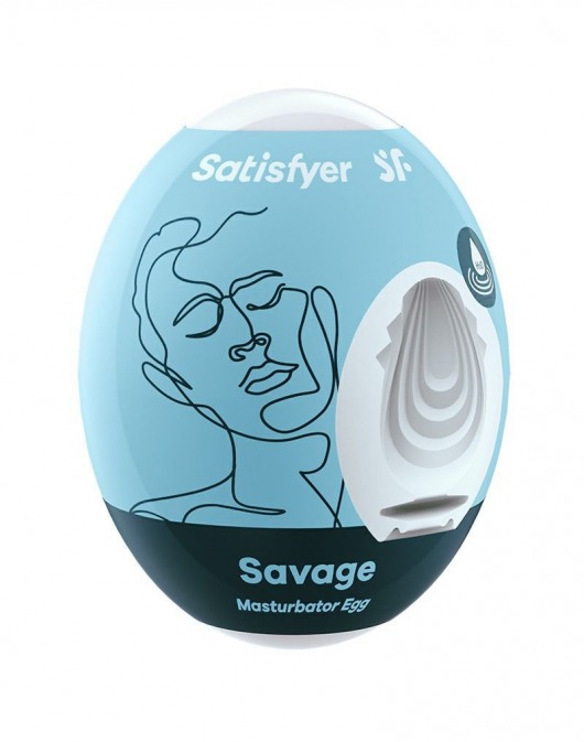 Мастурбатор-яйцо Satisfyer Savage Mini Masturbator - Satisfyer - в Бийске купить с доставкой